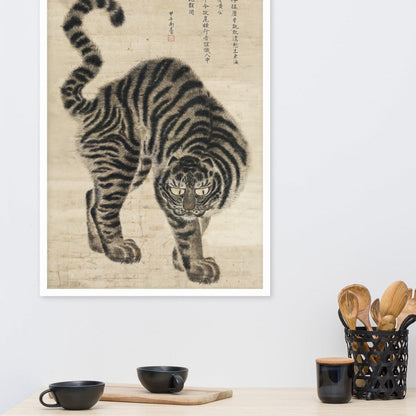 koreanischer Tiger - Poster Hong-do Kim artlia