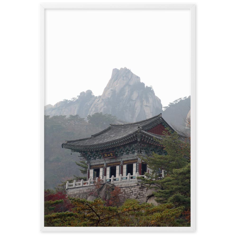 Tempel im Berg - Poster Kuratoren von artlia artlia